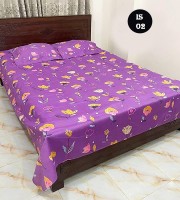 ৩ পিসের বেডসিট সেট - ০২