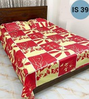 ৩ পিসের বেডসিট সেট - ৩৯