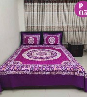 ৩ পিসের কটন প্যানেল বেডশিট ০৫